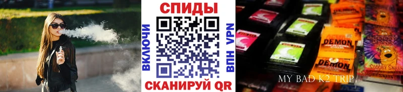 Бутират GHB  даркнет сайт  MEGA ссылка  Алдан 
