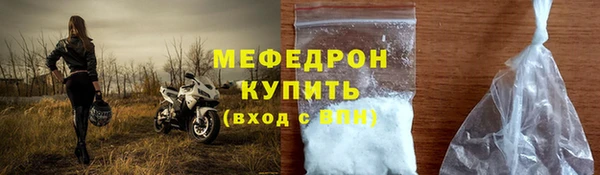 МДМА Лиски