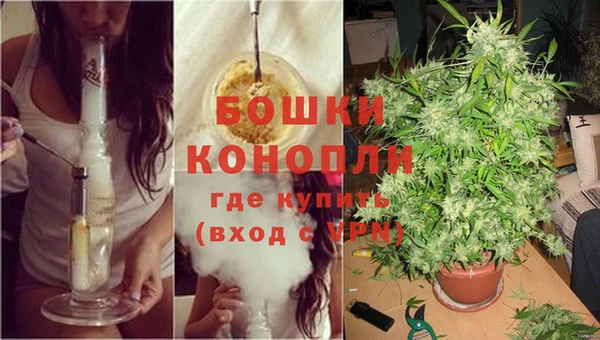 меф Абдулино