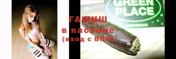 скорость Абаза