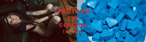 скорость Абаза