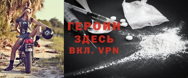 скорость Абаза