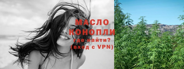 скорость Абаза