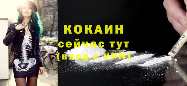 бутик Липки
