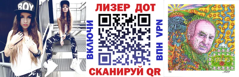маркетплейс наркотические препараты Алдан Марки N-bome 1,5мг