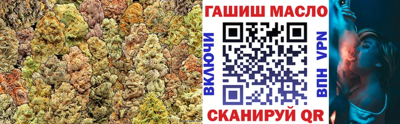 ТГК жижа  blacksprut как зайти  Алдан 