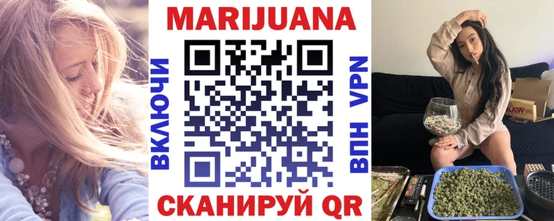сколько стоит  Алдан  Шишки марихуана SATIVA & INDICA 